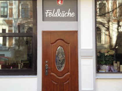 照片: Feldkuche 